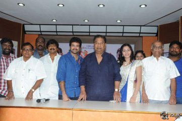 Dollar Ki Maro Vaipu Movie First Look Launch